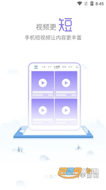 �ҵĻ���2025����v3.1.4 ��Ѱ�