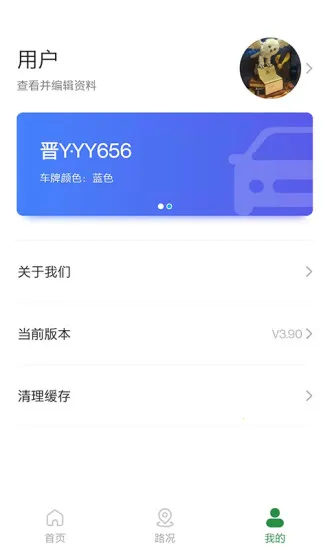 ����e��(���ٳ��з���)v3.60 ��Ѱ�