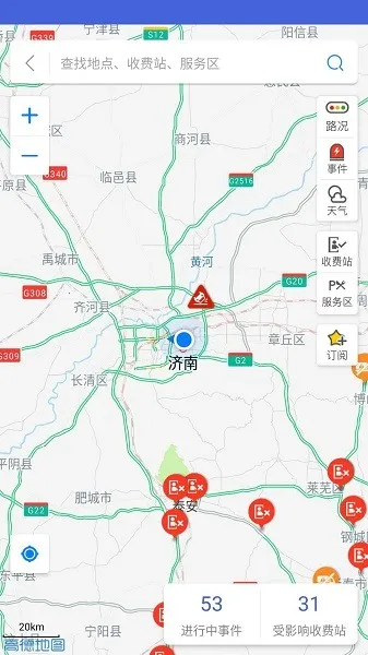 ����e��(���ٳ��з���)v3.60 ��Ѱ�