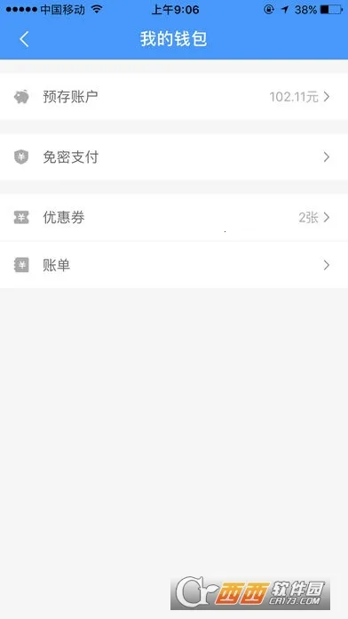����e��(���ٳ��з���)v3.60 ��Ѱ�