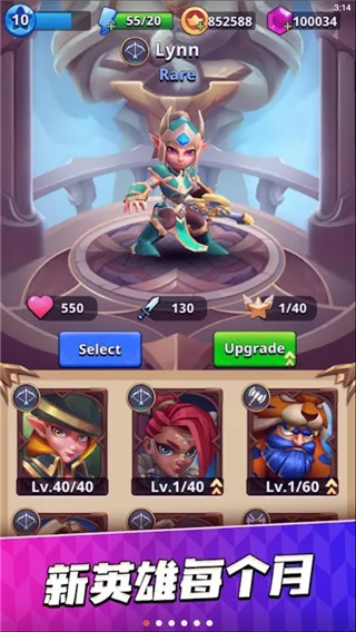 Archer Hunter(������������Ϸ)