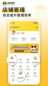 ���ϰ�(������������)v3.113.1 �ٷ���