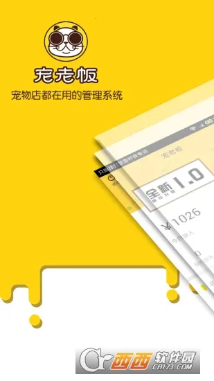 ���ϰ�(������������)v3.113.1 �ٷ���