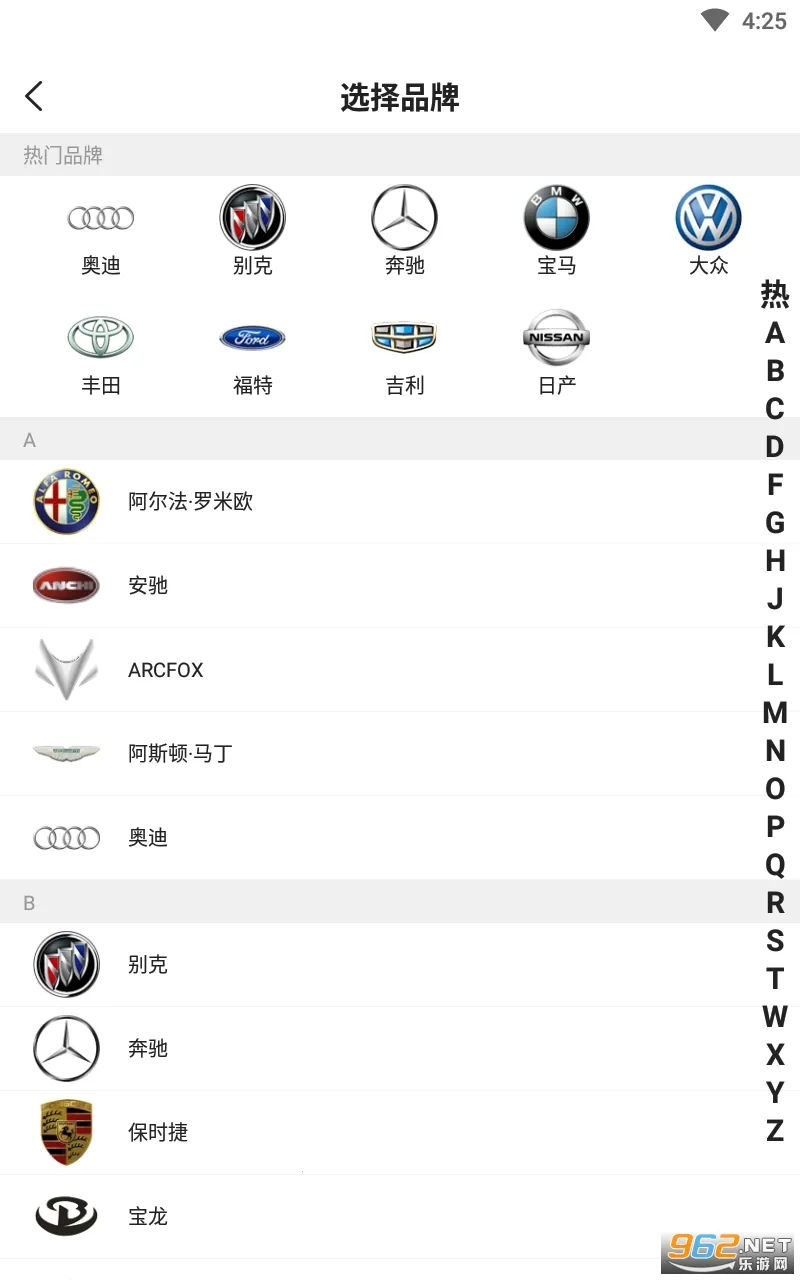 ��ţ�����ܼ�(��������ƽ̨)v6.8.7 �ٷ���