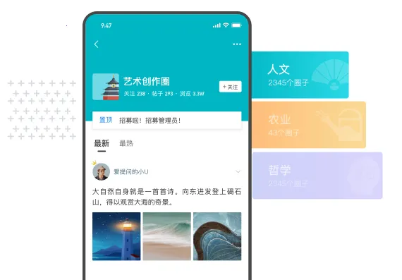 全球学术快报(学术文献平台) 全球学术快报(学术文献平台)