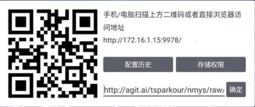 奇影视频(影视播放软件) 奇影视频(影视播放软件)