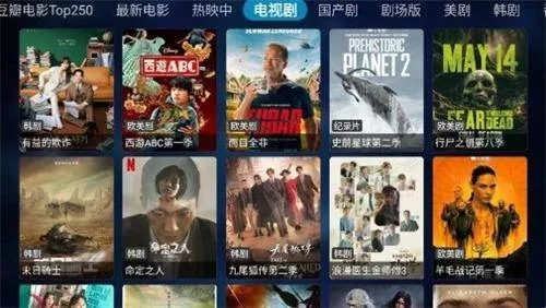 奇影视频(影视播放软件)v1.0.2 安卓版