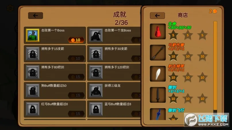 ������(���������Ϸ)v1.0 ��Ѱ�