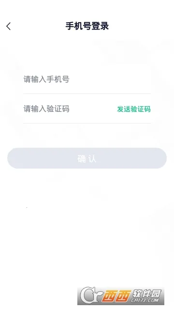 ��ī��ѧ(С˵�Ķ�ƽ̨)v2.4.8 ��Ѱ�