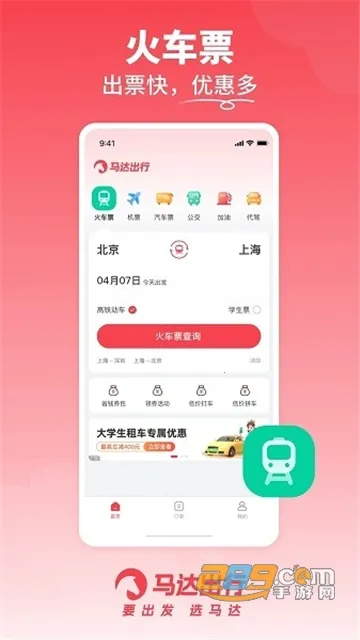 �������2025���°汾