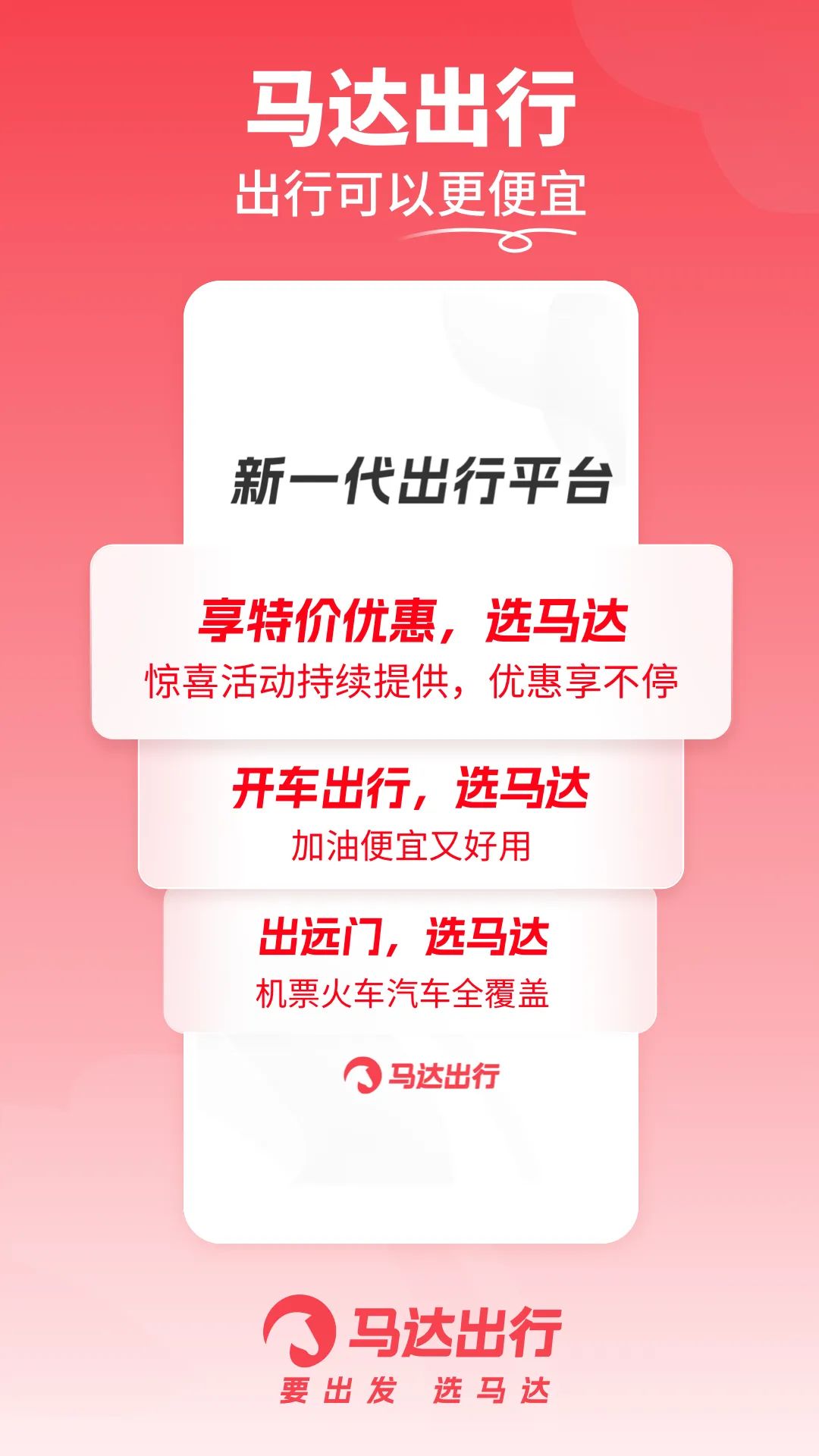 �������2025���°汾
