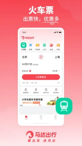 �������2025���°汾
