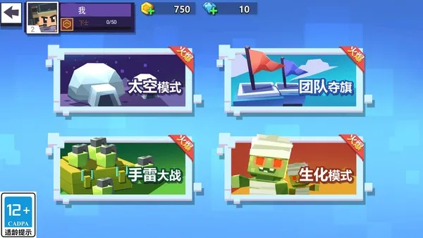 ǹս�ж�����2025���°汾v1.0.3 �ֻ���