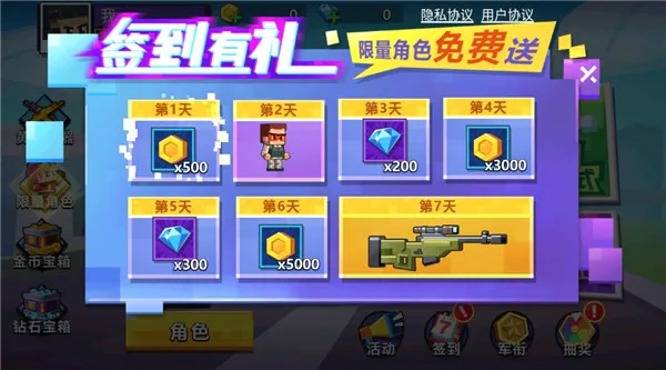 ǹս�ж�����2025���°汾
