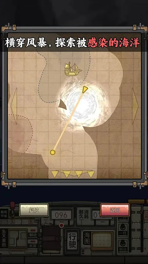 �����о�������(���������Ϸ)v1.2.3 �ٷ���