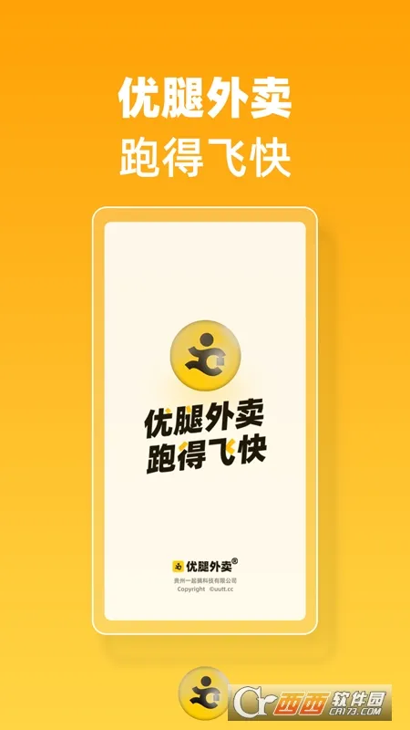 ��������2025���°汾