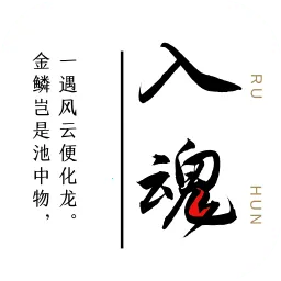 һ�����(ð�ս�����Ϸ)v1.1.8 ��׿��
