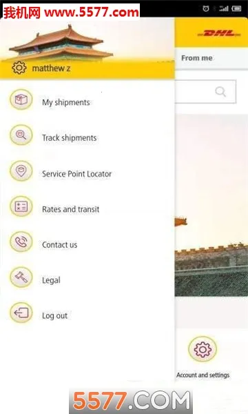 DHL���(��ݷ�������)v2.8.0 �ֻ���