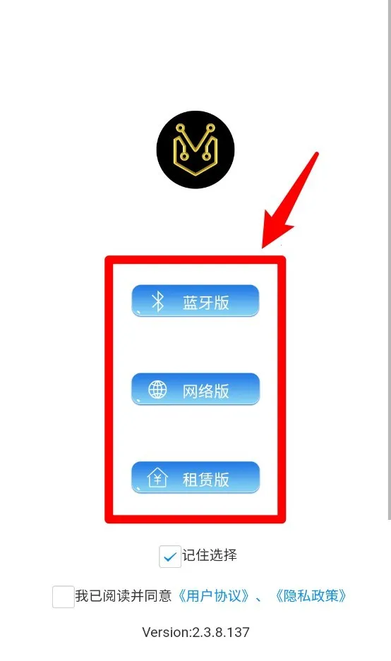 ANT BMS(电池状态监测) ANT BMS(电池状态监测)