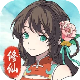 �������(����������Ϸ)v1.1.28 ��׿��