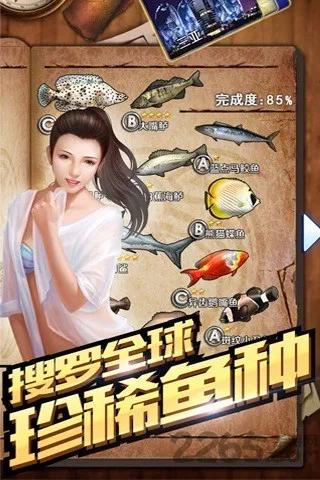 ȫ����������ֻ���v8.7.5 �ֻ���