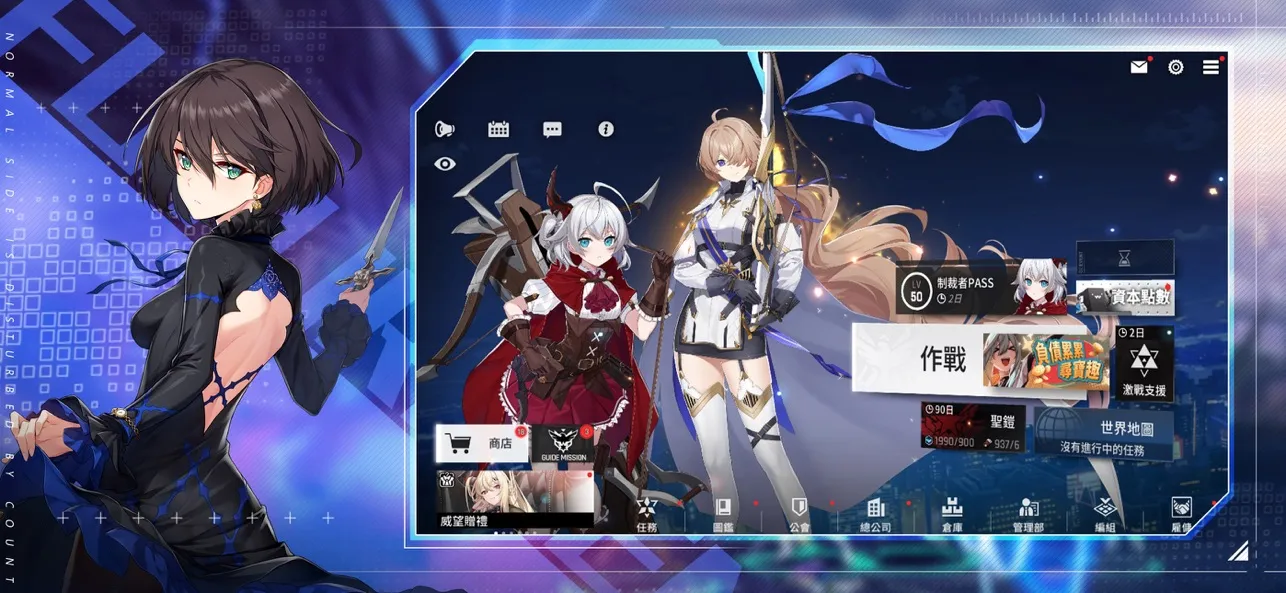 δ���2025���°汾v2.1.3 ��Ѱ�