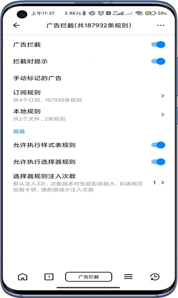 B���������׿���ֻ���v2.0.6 �ֻ���