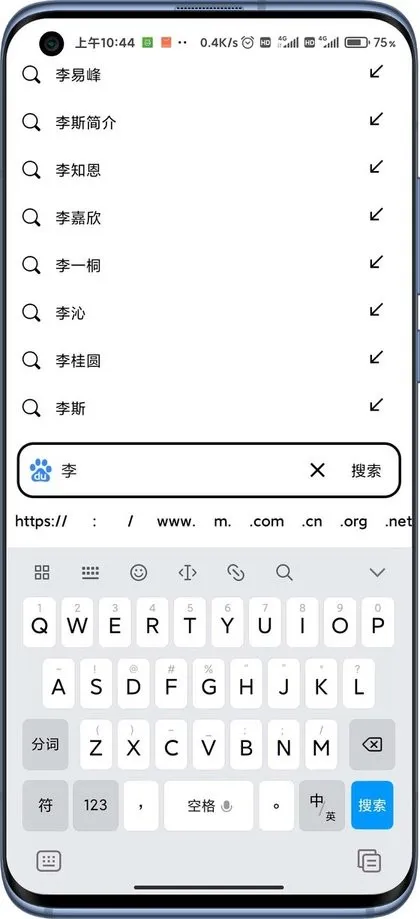 B���������׿���ֻ���v2.0.6 �ֻ���