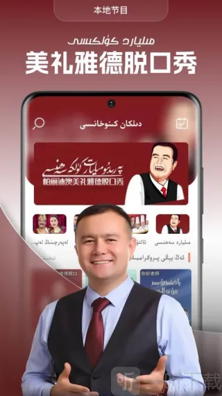 Dilkan2025����