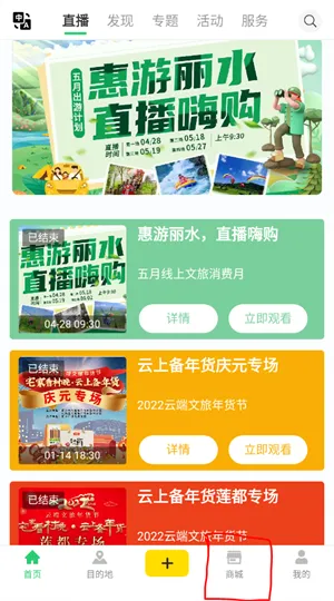 һ������ˮ�����ֻ���
