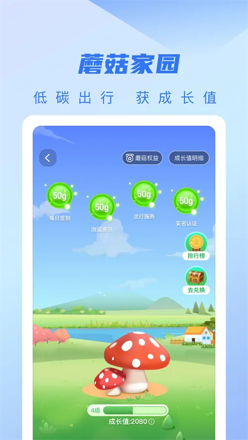 �ǿ�e��(�ǻ۳��з���)v4.2.4 ��Ѱ�