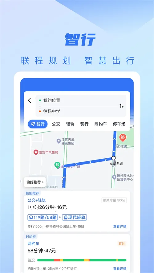 �ǿ�e��(�ǻ۳��з���)v4.2.4 ��Ѱ�