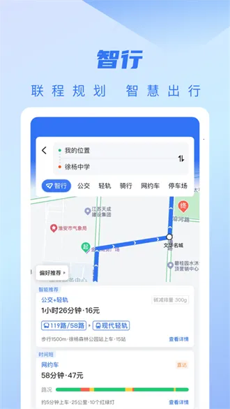�ǿ�e��(�ǻ۳��з���)v4.2.4 ��Ѱ�