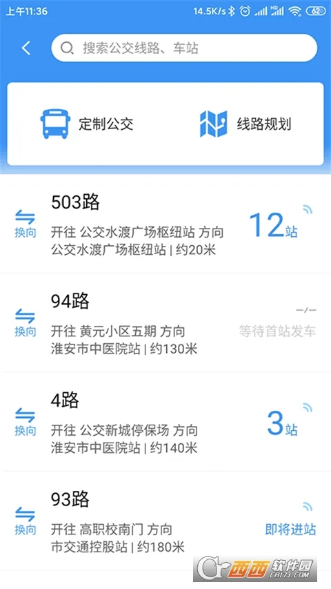 �ǿ�e��(�ǻ۳��з���)v4.2.4 ��Ѱ�