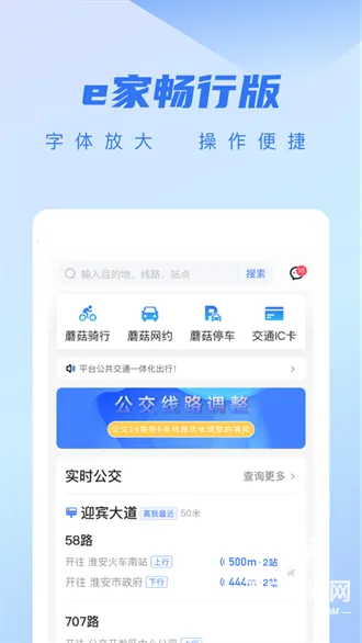 �ǿ�e��(�ǻ۳��з���)