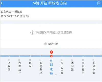 �ǿ�e��(�ǻ۳��з���)