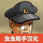 ��ɫ�߾�2�����ֻ���v2.9.9 �ֻ���