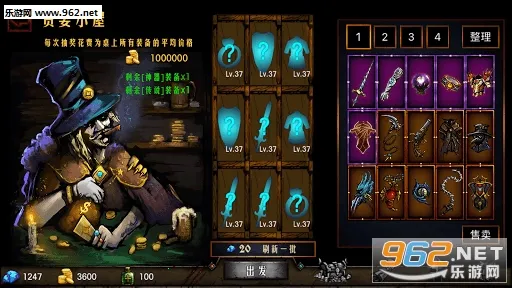 ����������׿���ֻ���v2.1.3.2 ��׿��