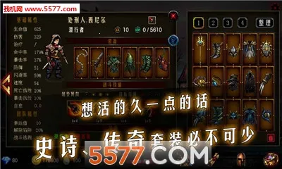 ����������׿���ֻ���v2.1.3.2 ��׿��