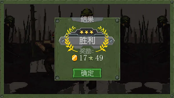 ս������1917(һս��������)