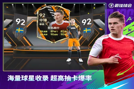 ������(���򾺼�����)v2.8.154 ��׿��