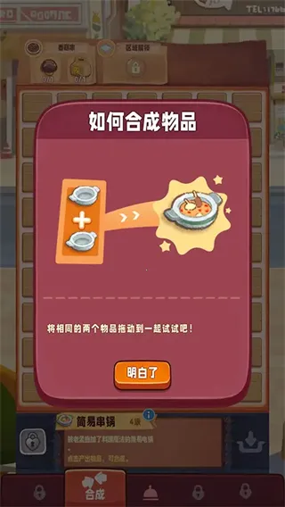 ���д���2025���ذ�װv2.6.33 ��׿��