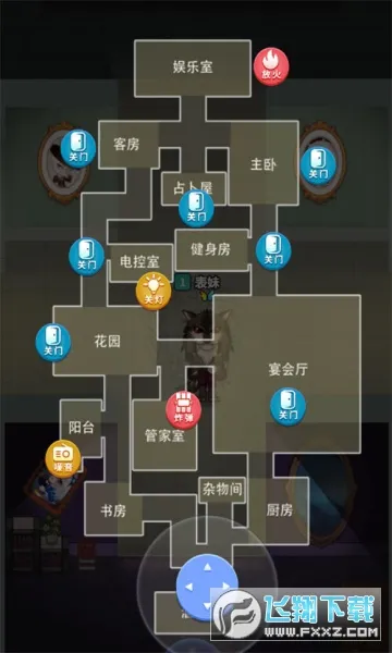 推理学院2025下载安装v5.66 官方版