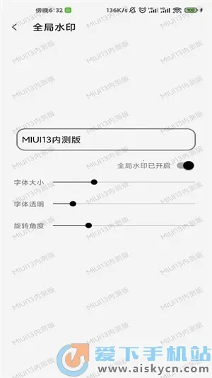��Ļ������(��Ļ��������)v2.3.8 �ٷ���
