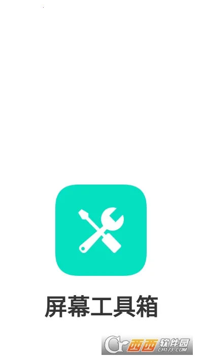 ��Ļ������(��Ļ��������)v2.3.8 �ٷ���