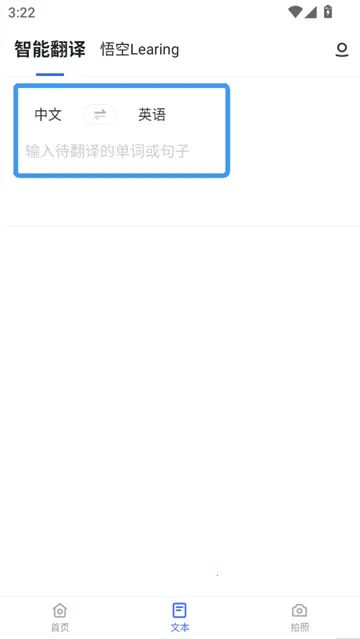 ���������(���Է�������)v4.0.6 �ٷ���