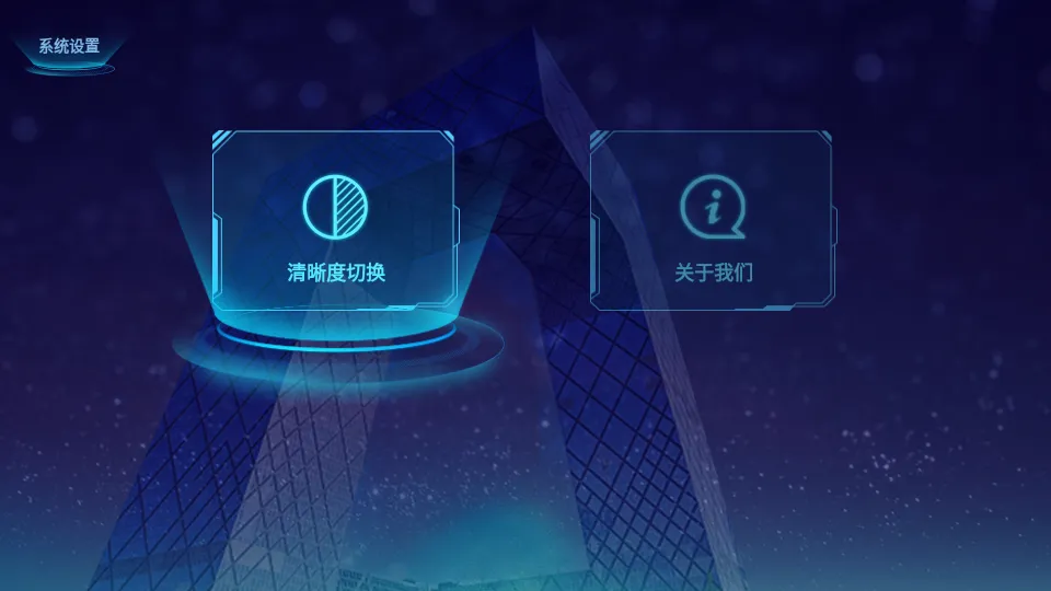 ����Ƶ����Ͷ������(����Ͷ������)v1.2.7 ��Ѱ�