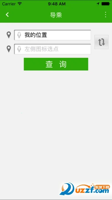 Ϋ�����Ϲ��������ֻ���v1.9.3 ��Ѱ�
