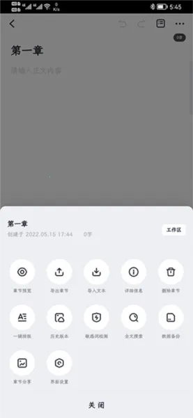 ���鴴��(�ֻ���������)