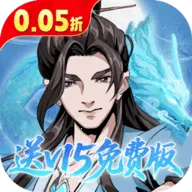 ī�佭ɽ�����ֻ���v1.0.0 �ٷ���